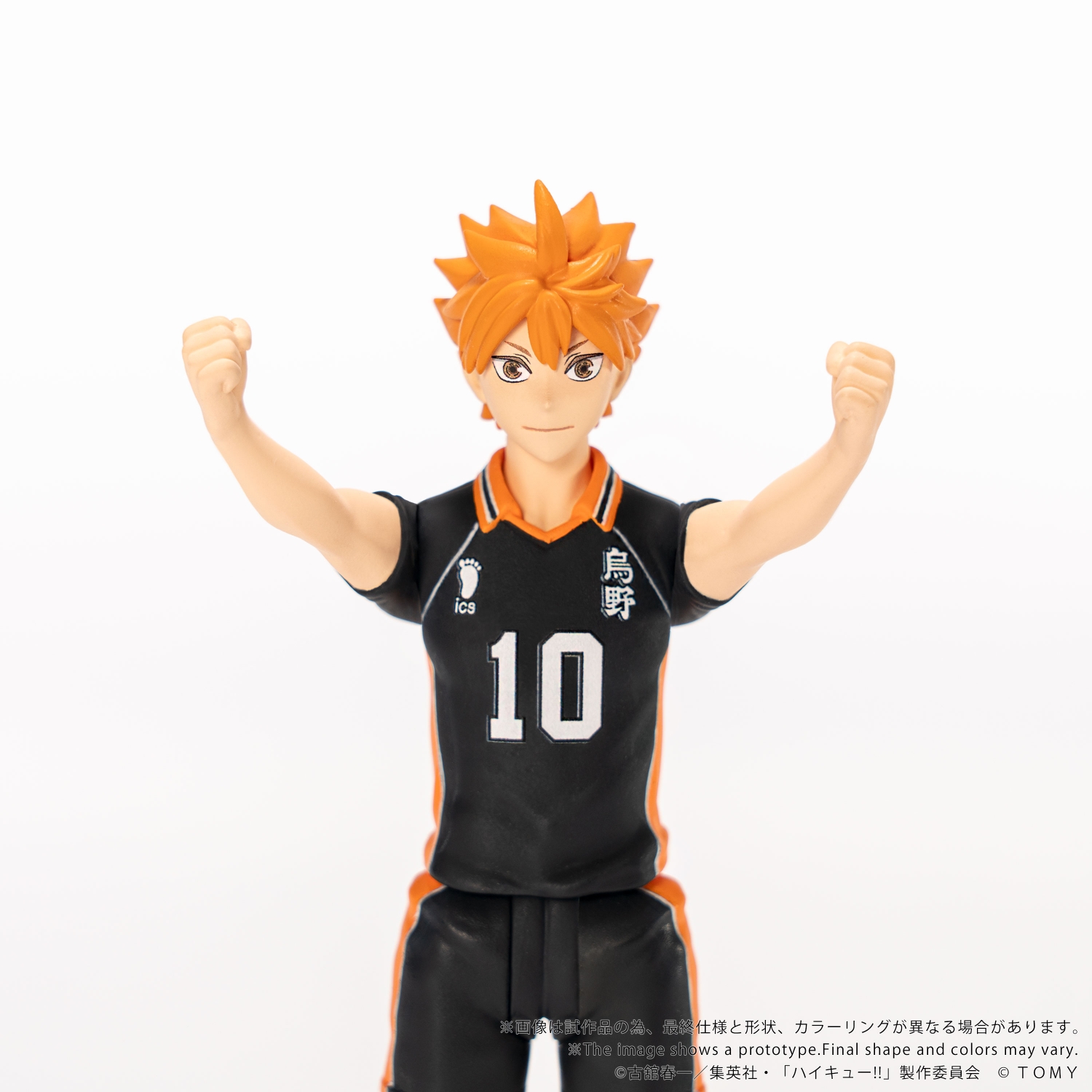 COLLEKAZARO HAIKYU!! Shoyo Hinata + Tobio Kageyama + Tohru Oikawa + Tetsuro Kuroo + Kenma Kozume (bundle)